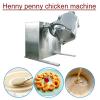 ISO9001 Compliant Safe Henny Penny Chicken Machine With Long Service Life