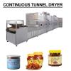 Low Noise Stainless Steel Continuous Tunnel Dryer With Convenient To Clean